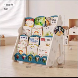 Flying Saucer 4 Tier Bookshelf with Toy Bins