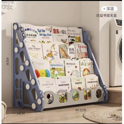 Crocodile 4 Tier Bookshelf with Toy Bins, Blue