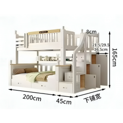 Solid Wood Bunk Bed With Drawers and Wardrobe, White