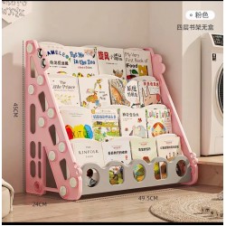 Crocodile 4 Tier Bookshelf with Toy Bins, Pink