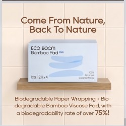 Eco Boom 100% Bamboo Viscose Unscented Ultra Thin Organic Sanitary Pads, 290mm LONG, Heavy Absorbency, 12 Count.