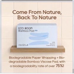 Eco Boom 100% Bamboo Viscose Unscented Ultra Thin Organic Sanitary Pads, 290mm LONG, Heavy Absorbency, 12 Count. AVAILABLE BY 23/10/26
