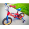 Nickelodeon PAW Patrol 12" Kids' Bike 