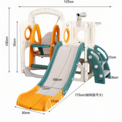 Suplay Multifunctional Swing Slide and Climber Suplay Multifunctional Swing Slide and Climber