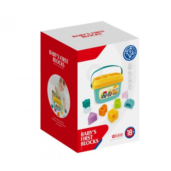 Huager Baby’s First Sorting Blocks with Storage Bucket