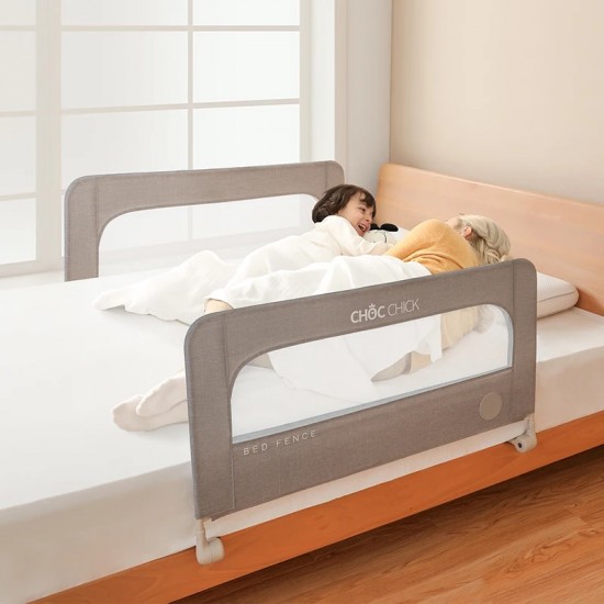 Chockchick 150 cm / 59 inches Long Bed Rail, Grey, 1 PIECE