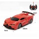 Robot Transformer Rechargeable Police Car, Red
