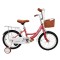 Single Speed Aluminum Alloy Steel Bike, 12inches, 14inches, 16inches, Choose Age/Size 