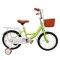 Single Speed Aluminum Alloy Steel Bike, 12inches, 14inches, 16inches, Choose Age/Size 