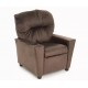 Kids Valley Brown Recliner