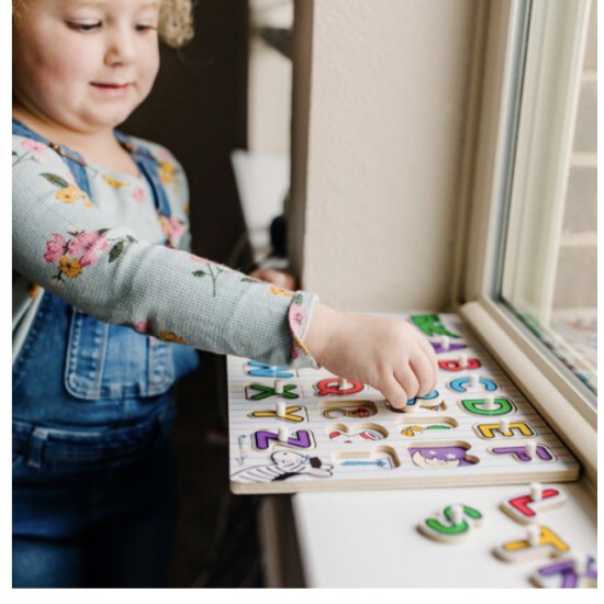 Melissa and Doug Wooden Alphabet Peg Puzzle