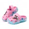 Kids Garden Crocs