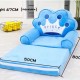 Plush 2-in-1 Foldable Kids Sofa, Prince