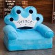 Plush 2-in-1 Foldable Kids Sofa, Prince
