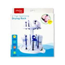 Playtex 2-tier spinning drying rack