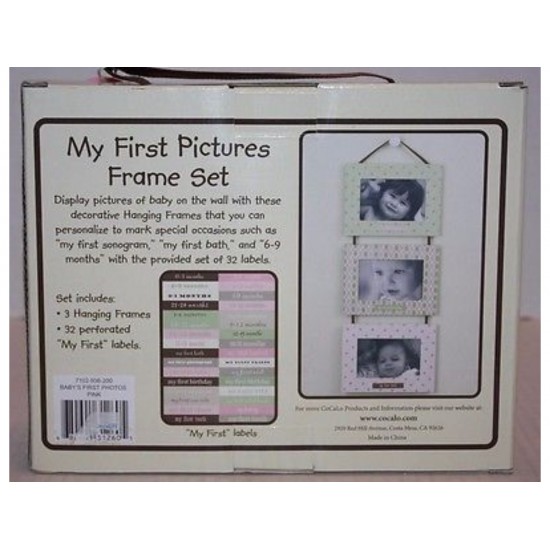 Cocalo My First Pictures Frame Set