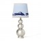 Petit Tresor Luca Lamp and Shade 